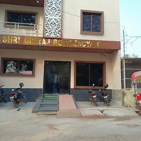 Shri Girraj Residency Hotel Mathura Kültér fotó