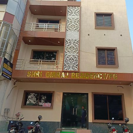 Shri Girraj Residency Hotel Mathura Kültér fotó