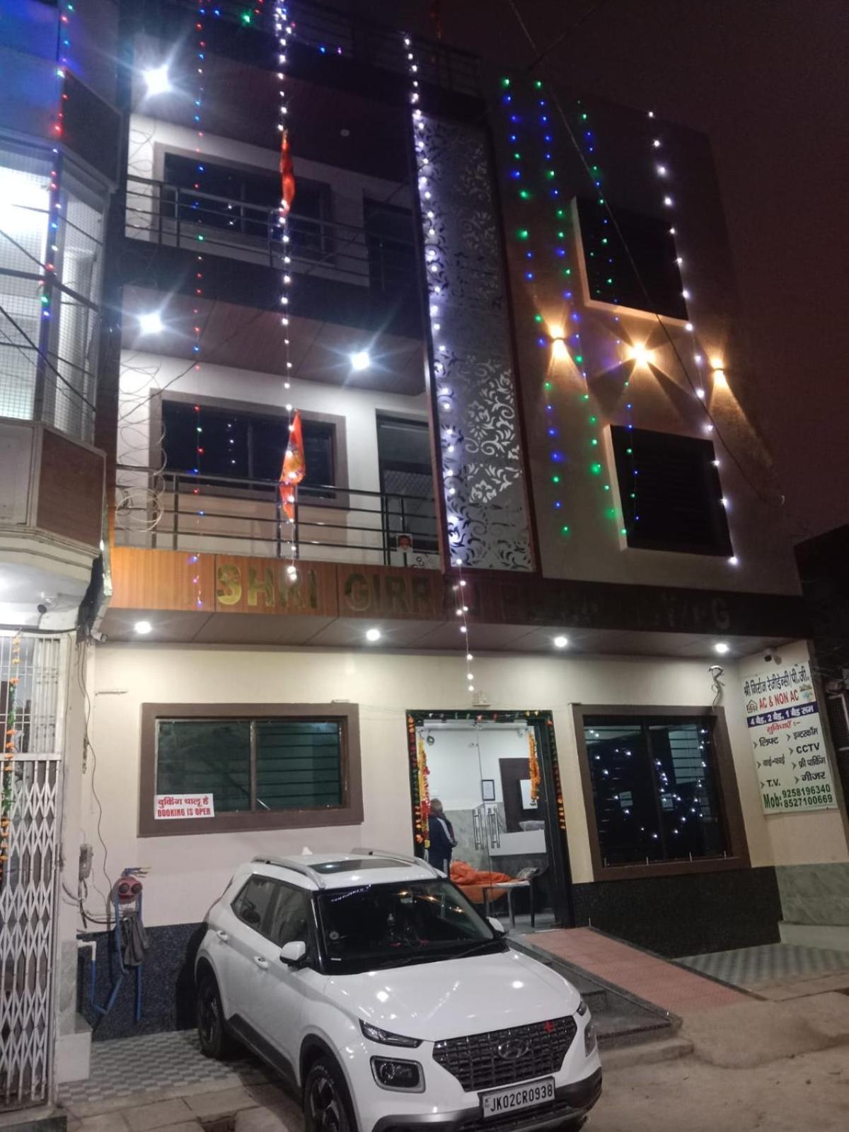 Shri Girraj Residency Hotel Mathura Kültér fotó