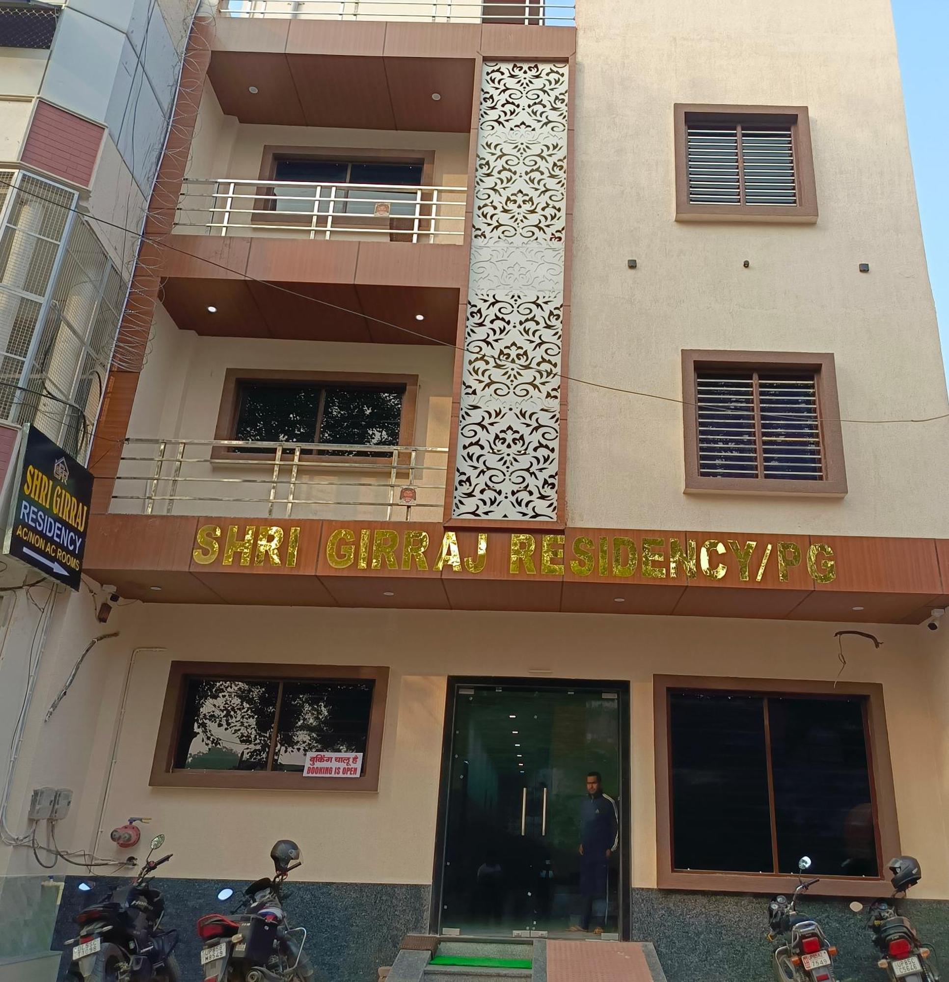 Shri Girraj Residency Hotel Mathura Kültér fotó